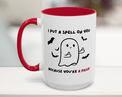 I Put A Spell on You Rude Halloween Mug (11, 15oz)